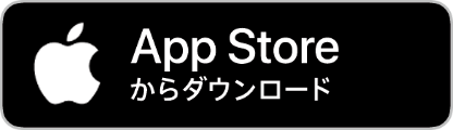 Mac App Store